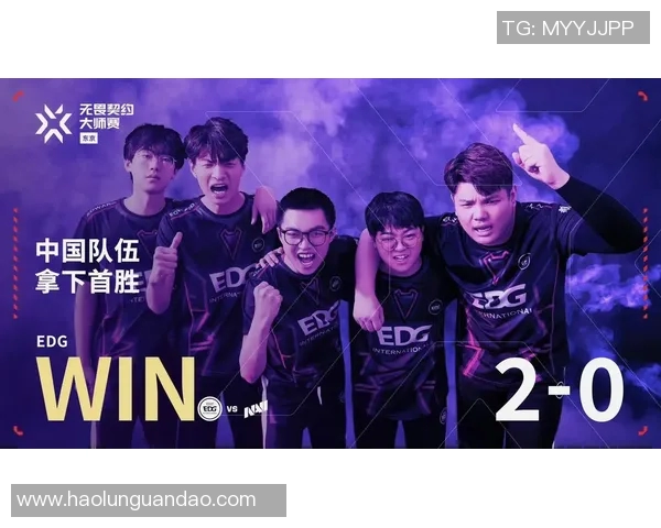 EDG在Major赛中的耐力表现分析与战术探讨