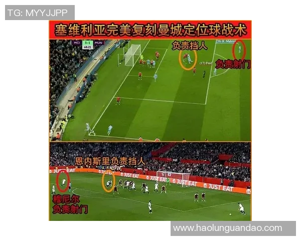 上海排球队的盯防革新探索与实践分析助力竞技水平提升 上海排球队的盯防革新探索与实践分析助力竞技水平提升