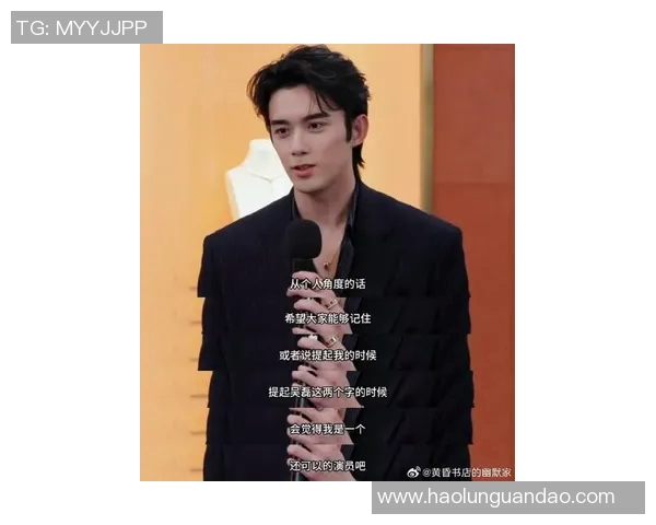 专访吴磊:深入探讨排球成功背后的秘诀与心路历程 专访吴磊:深入探讨排球成功背后的秘诀与心路历程