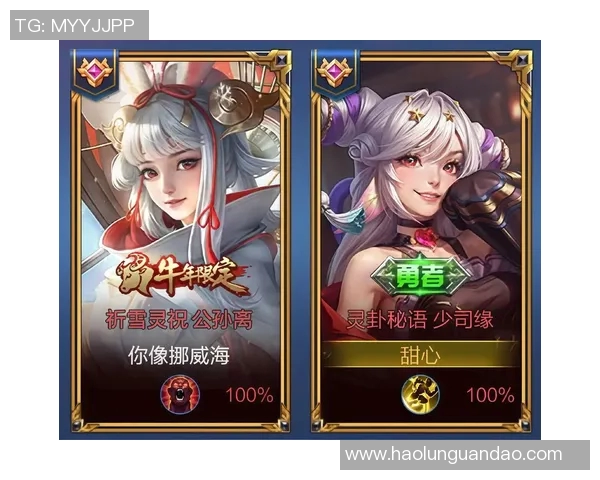 权威发布王者荣耀灵活性实力榜单全面解析与英雄推荐