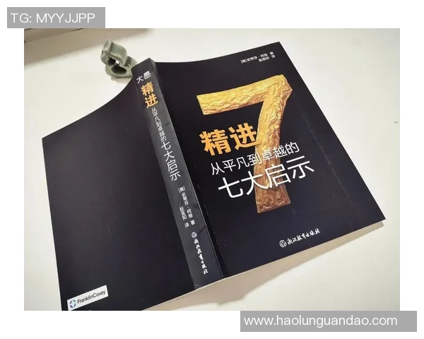 刘铮的奋斗历程与职场智慧:从平凡到卓越的成长之路 刘铮的奋斗历程与职场智慧:从平凡到卓越的成长之路