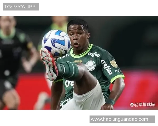 恩德里克的崛起与未来展望：一位年轻球员的成长之路与挑战