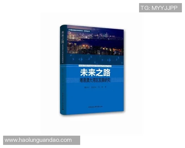 摩尔特里：探索未来科技与人类生活的深度融合之路
