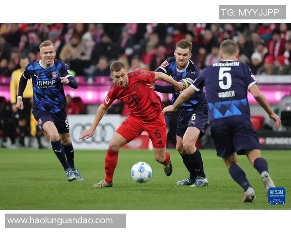 拜仁慕尼黑迎战海登海默全力争胜展现球队实力与风采