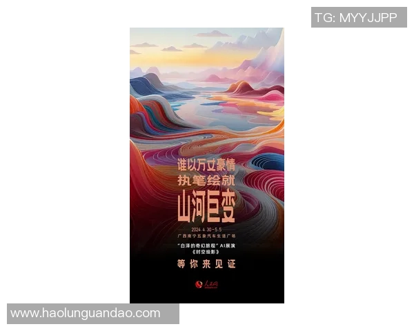 斯通斯的传奇旅程探索音乐与文化的交汇点与影响力