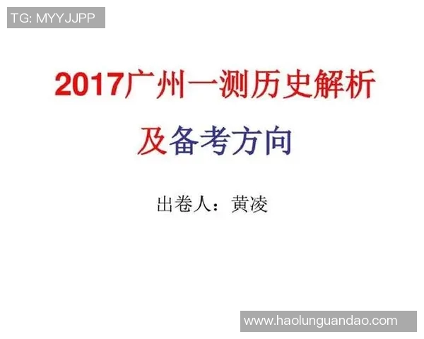本泽马在足球历史上的地位与成就解析及其对未来的影响展望