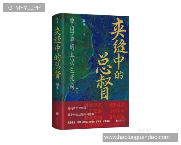 袁堂文:探寻历史长河中的传奇人物与其影响力 袁堂文:探寻历史长河中的传奇人物与其影响力