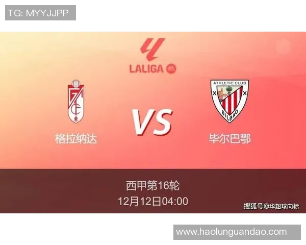 西班牙人对阵赫塔费精彩对决争夺西甲积分榜重要位置 西班牙人对阵赫塔费精彩对决争夺西甲积分榜重要位置