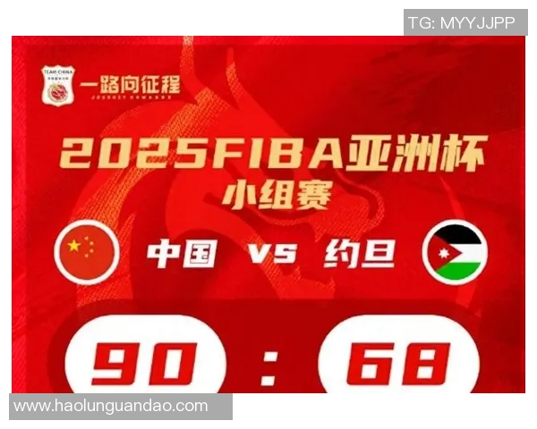 中国男篮与约旦激战在即门票抢购攻略与赛事信息全解析