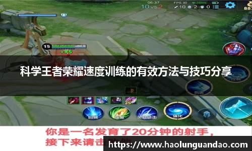 悟空体育官网