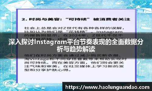 悟空体育官网
