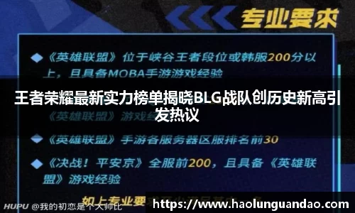 悟空体育官网