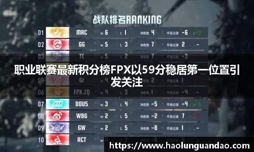 悟空体育官网