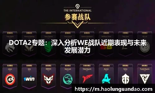 悟空体育官网