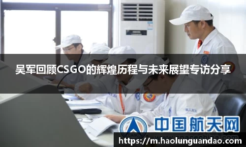 悟空体育官网