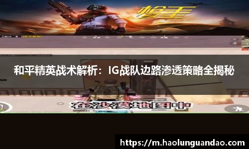 悟空体育平台