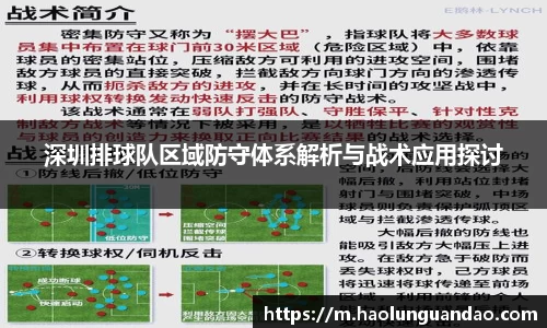 悟空体育官网