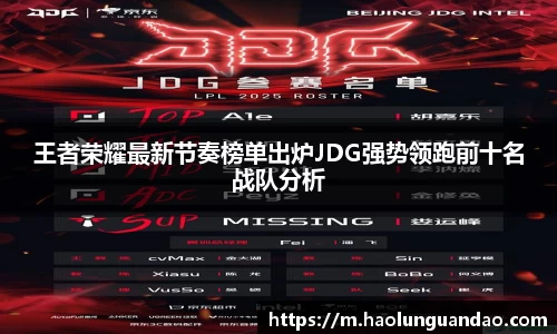 悟空体育官网