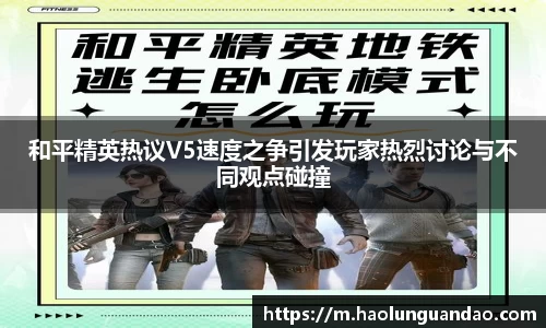 悟空体育官网