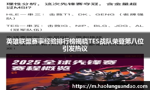 悟空体育官网