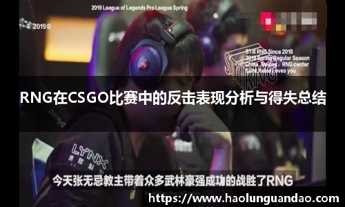 悟空体育官网