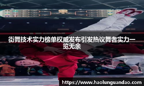 悟空体育平台
