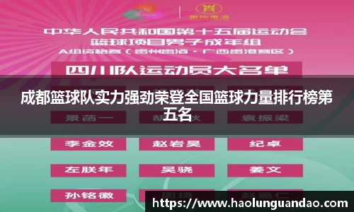 悟空体育官网