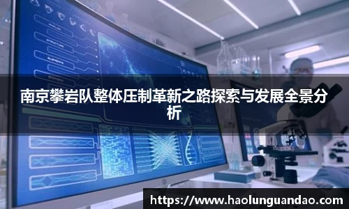 悟空体育官网