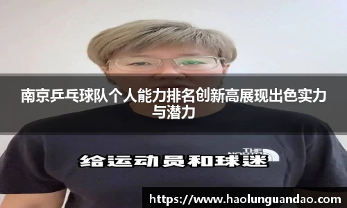 悟空体育平台