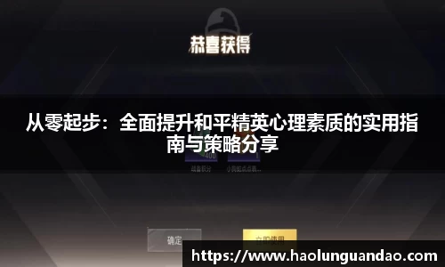 悟空体育平台