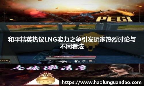 悟空体育平台