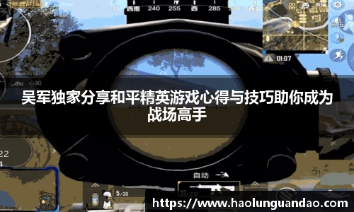 悟空体育官网