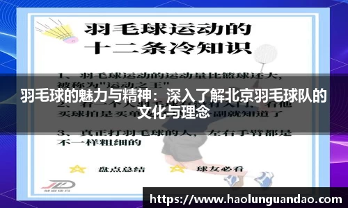 悟空体育官网