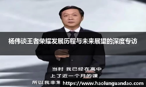 悟空体育官网