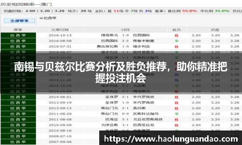 悟空体育官网