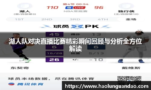 悟空体育官网