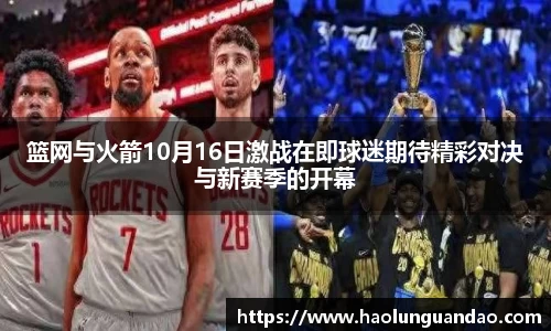悟空体育官网