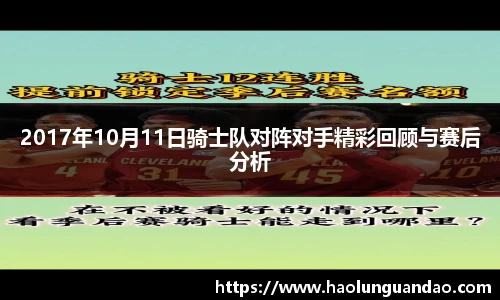 悟空体育官网