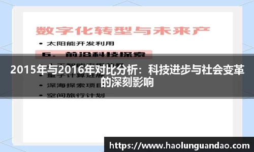 悟空体育官网