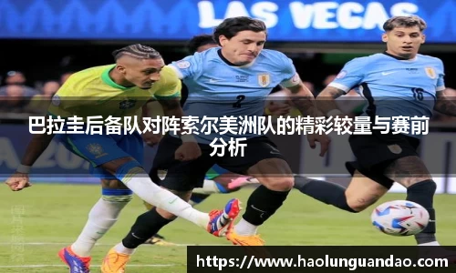 悟空体育官网