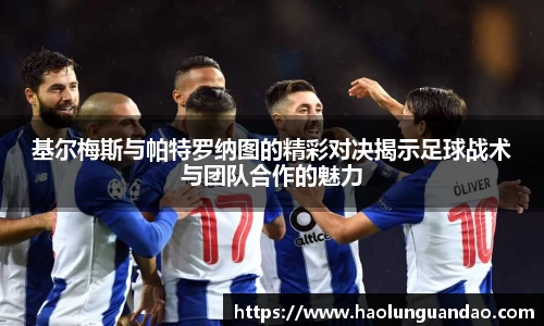 悟空体育官网