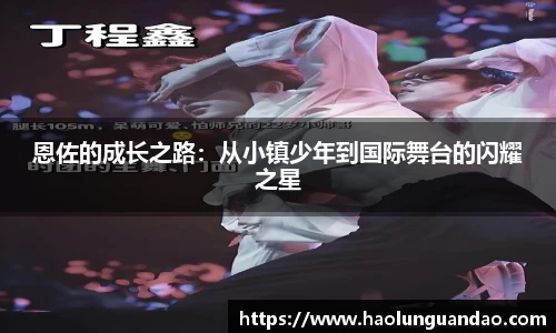 悟空体育官网