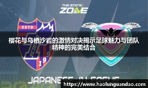 悟空体育官网