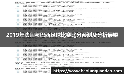悟空体育官网
