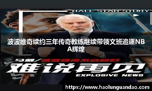 悟空体育平台