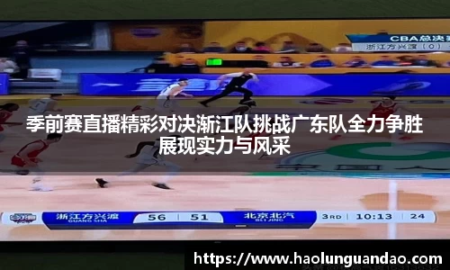 悟空体育官网