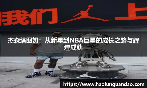 悟空体育官网