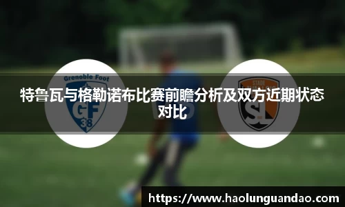 悟空体育官网
