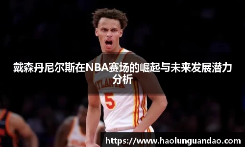 悟空体育官网