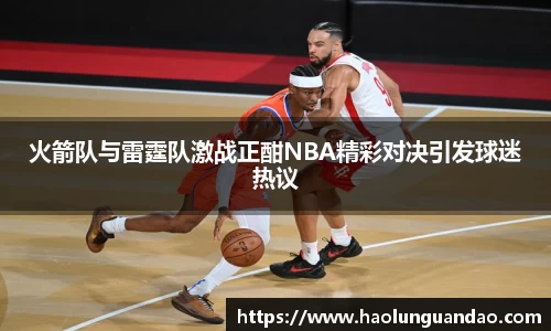 悟空体育官网
